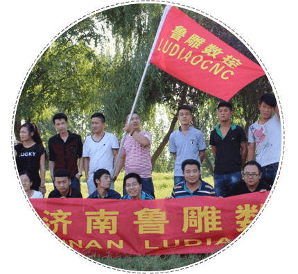專業的研發隊伍