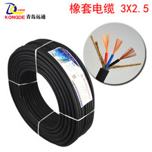 皮纜線選購指南 價格、圖片、批發(fā)與廠家資源全解析