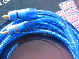 海鹽虎溪線纜電線系列產品詳解